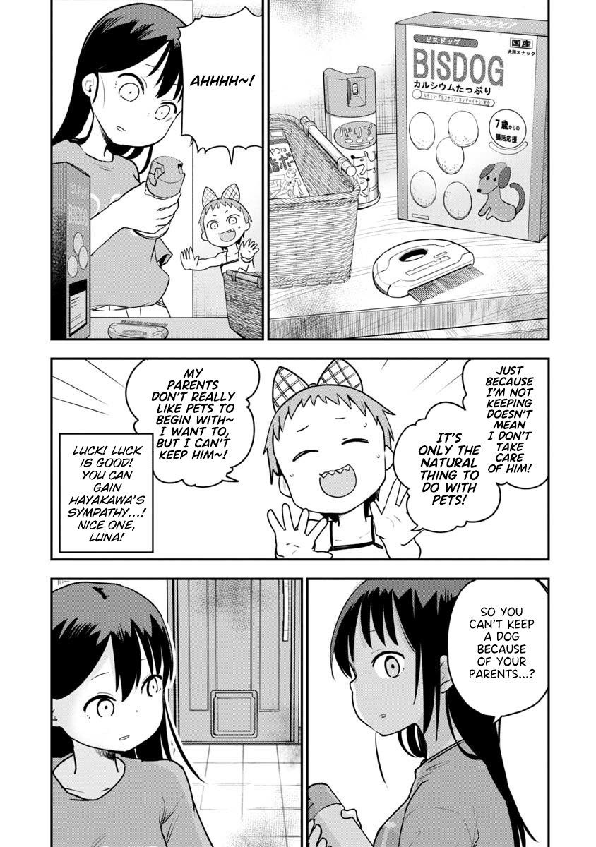 Okashi na Futari (OKAUE Ai) Chapter 13 9